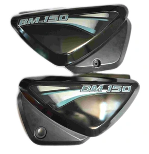 قاب بغل باکسر